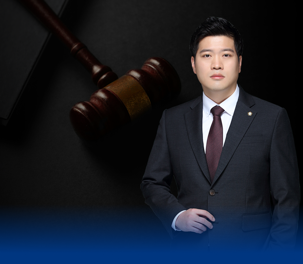 검사역임 변호사 송동민 대표변호사